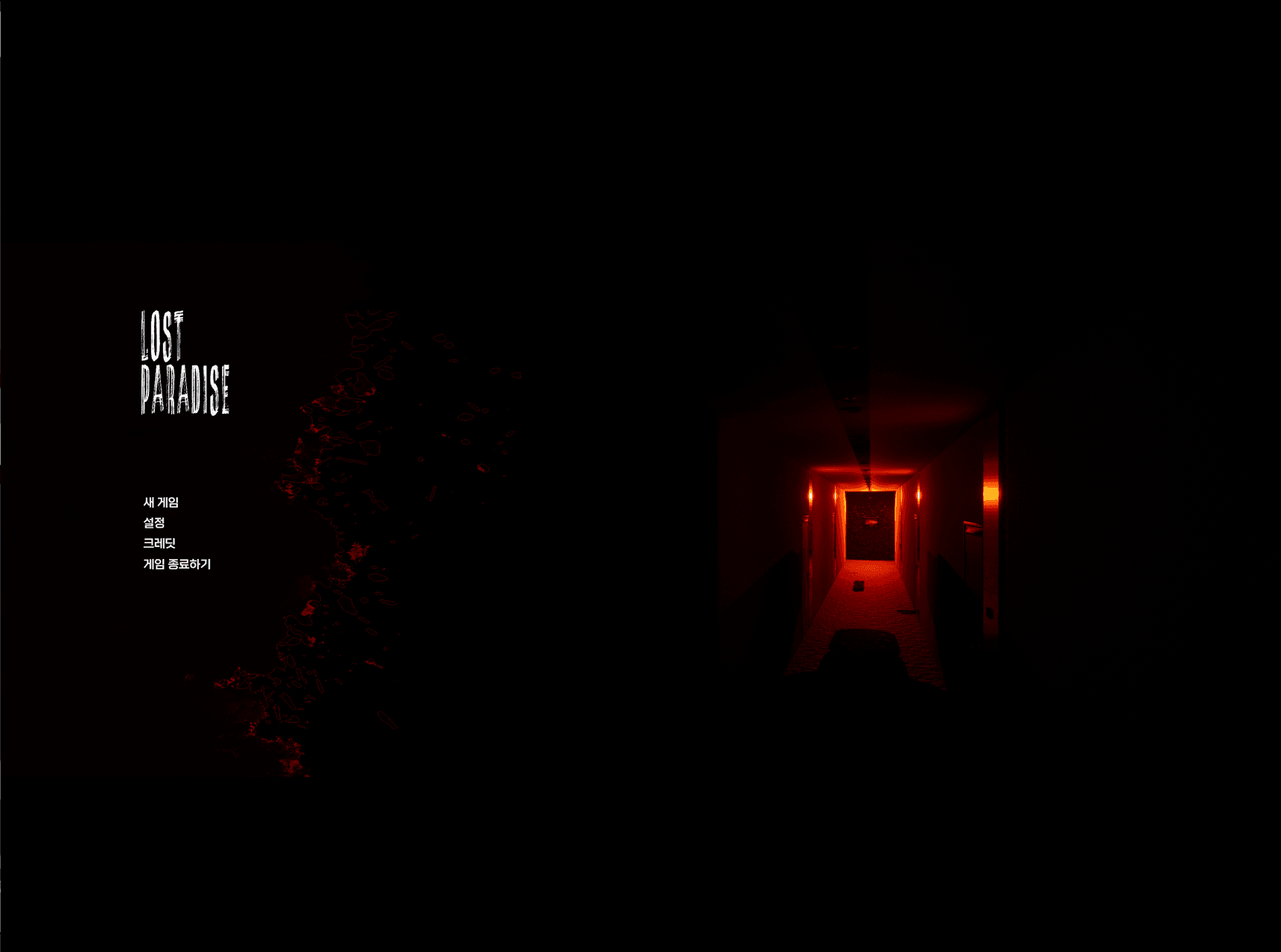 LostParadise